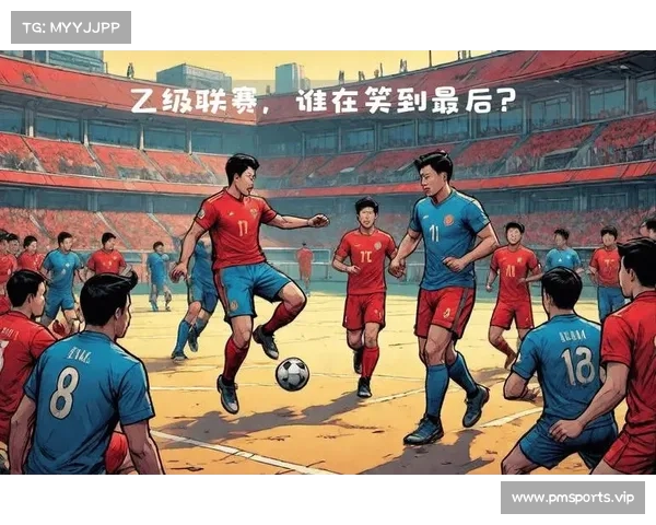 全国足球联赛激战正酣 各大俱乐部为季后赛名额全力争夺 全国足球联赛激战正酣 各大俱乐部为季后赛名额全力争夺