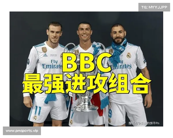 皇马欧冠三连胜本泽马捧金球奖再创辉煌 皇马欧冠三连胜本泽马捧金球奖再创辉煌