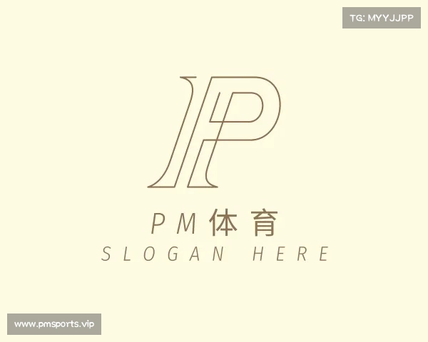 介绍PM体育